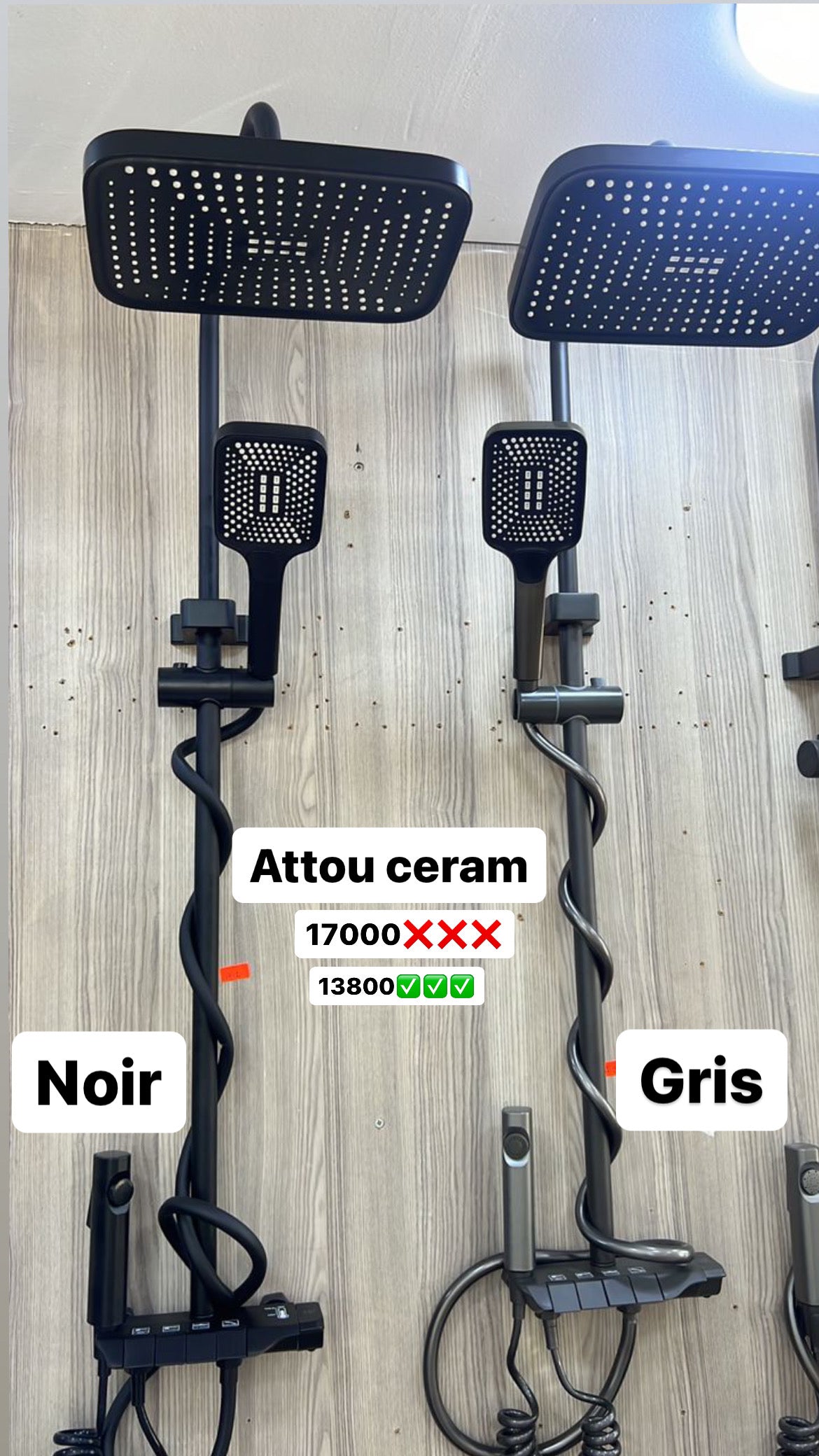 COLLANT DE DOUCHE PIANO GRMX
