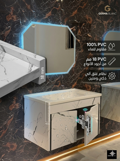 MEUBLE SALLE DE BAIN 100%PVC 18 MM